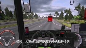 911爆料网吃瓜视频,吃瓜视频背后的真相与争议